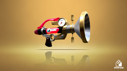 ボールドマーカーネオの画像