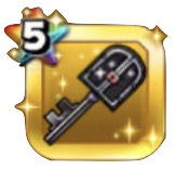 バハムートのカギ