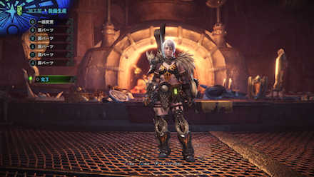 上位終盤のおすすめライト装備