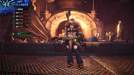 上位序盤のおすすめライト装備