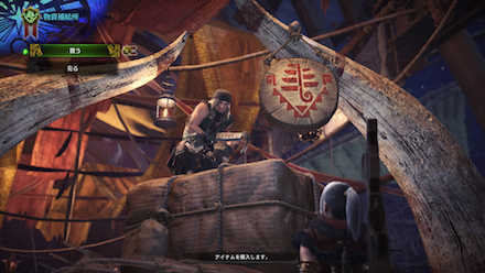 期間中は施設や機能がパワーアップ