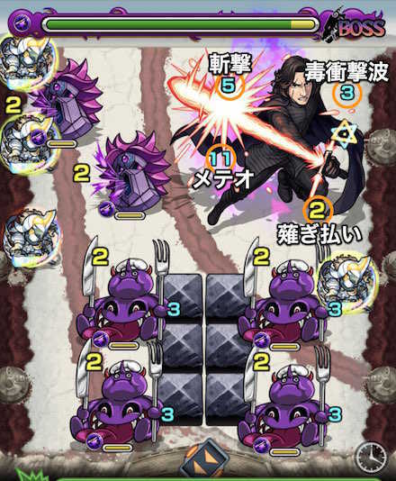 カイロレンのボスステージ3攻略