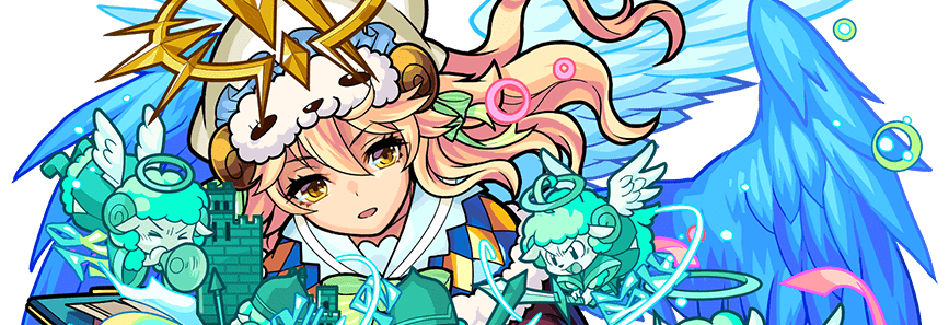 ラミエルの画像