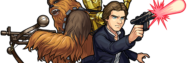 ハンソロの画像