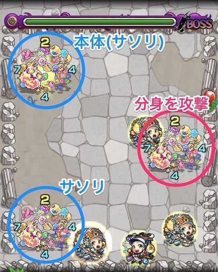 桜並木の広場3のステージ2