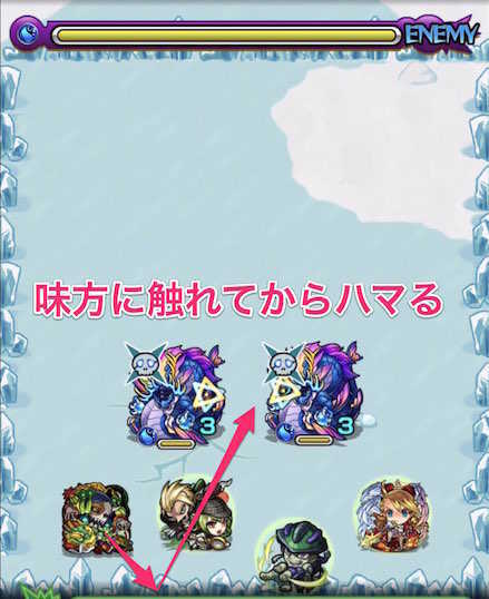 桜並木の広場5ステージ1の1手目