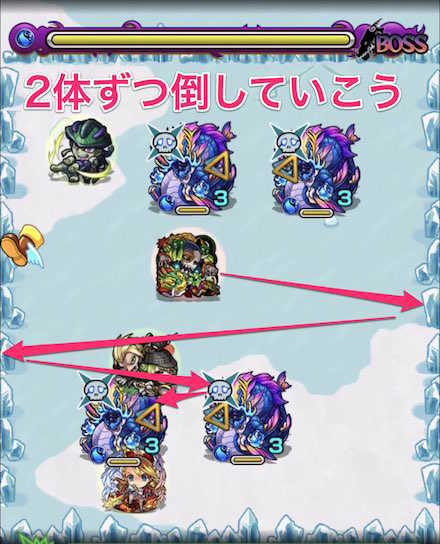 桜並木の広場5ステージ4の1手目