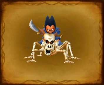 スカルライダーの画像