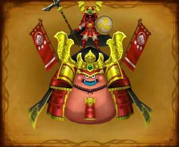 テンカーの画像