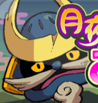 月夜のおはじきバトルイベントアイコン