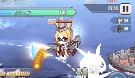 いろいろ アズールレーン 3 4 レベル 最高の画像壁紙日本am