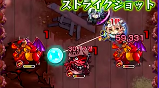 ヨーヨー弾解説