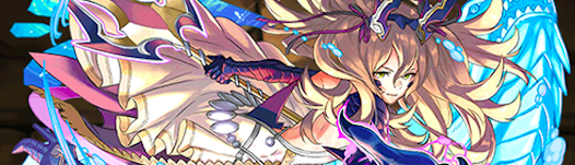 【2443】還爪の青龍契士・リューネ