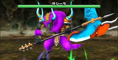 サシーラの登場