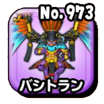 バシトランのアイコン