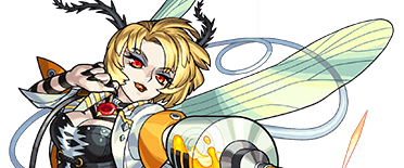 モスキートの画像