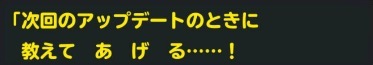 スクリーンショット 2018-04-18 15.01.42.jpg