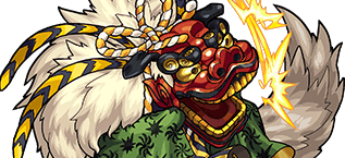 快傑荒獅子丸の画像