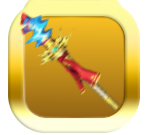 らいじんの槍★のアイコン