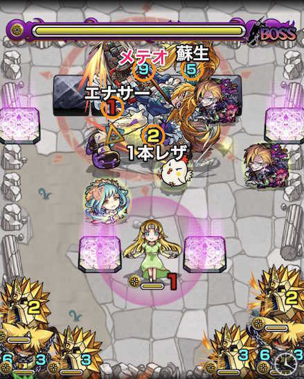 シャイターンボスステージ3