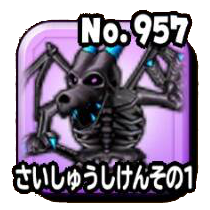 さいしゅうしけんその1