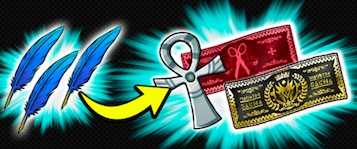 青い羽ストアの画像