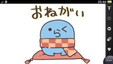 コメント画像