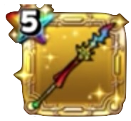 らいじんの槍★