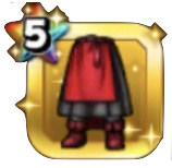 竜神王のローブ下