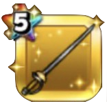 ククールのレイピア