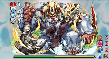 ビッグフット降臨の8F