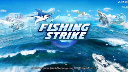 18 04 23 週末レビュー もはやアクションゲーム 大海原で魚を釣り上げる快感が味わえる釣りゲーム フィッシングストライク ゲームエイト