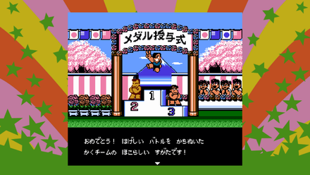 18 04 24 くにおくん ザ ワールド クラシックスコレクション の新情報が公開 ゲームエイト