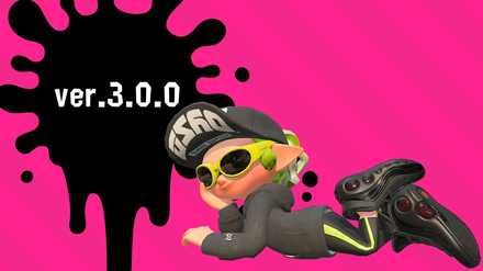 スプラトゥーン2 Ver 3 0 0の性能調整内容まとめ ゲームエイト スプラトゥーン2 Ver 3 0 0の性能調整内容まとめ ゲームエイト