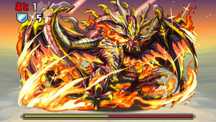 伝説の空路 ボス