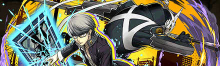 【4377】鳴上悠＆イザナギ