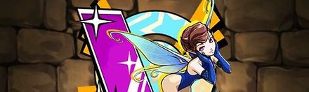 【4392】スキルカード・ディア