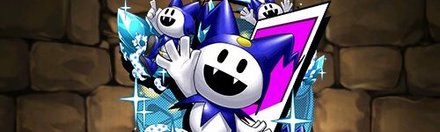 【4394】スキルカード・ブフ