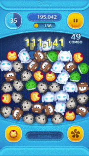 アイアンマンのスキルGIF