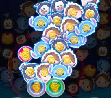 ボム巻き込み消しの画像