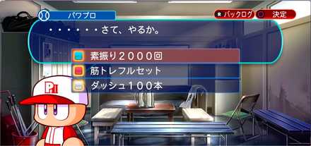 多目口イベント5