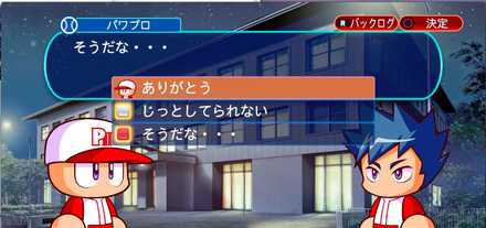 多目口イベント8