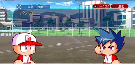 多目口イベント9