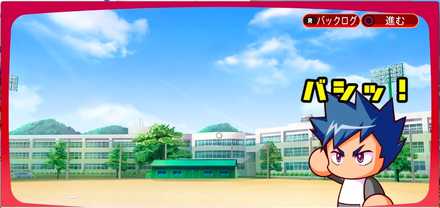 多目口イベント10