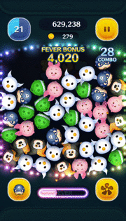 キャプテンアメリカのスキルgif