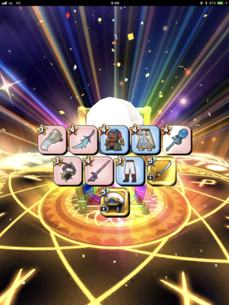 ガチャ結果の画像