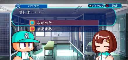 かのんの部室で演奏