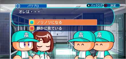 かのんの部室で演奏2