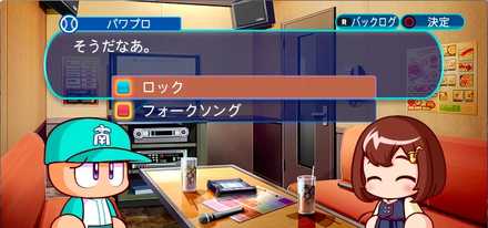 かのんのカラオケで熱唱