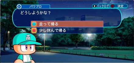 かのんのクリスマス